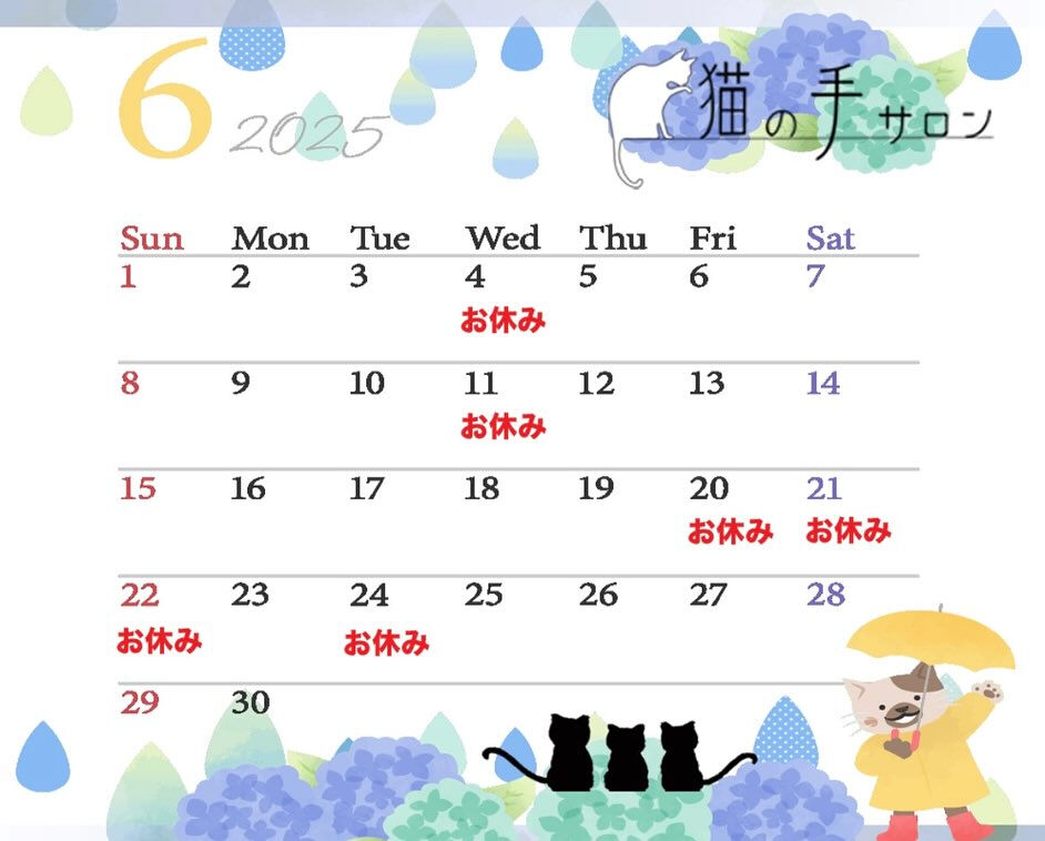 皆さん、こんばんは😃