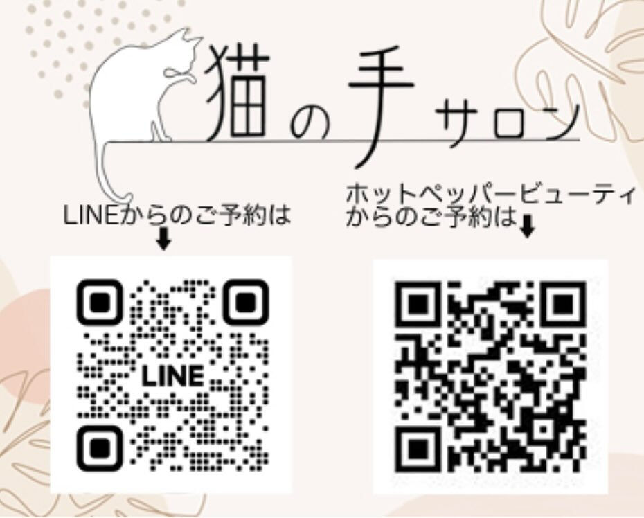 こんばんは😃