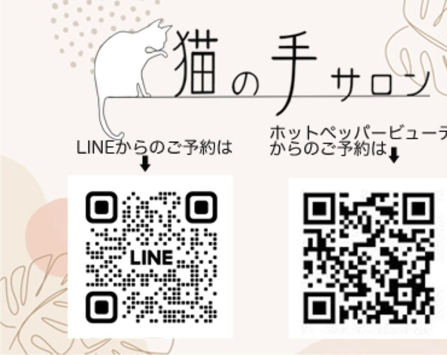こんばんは😃