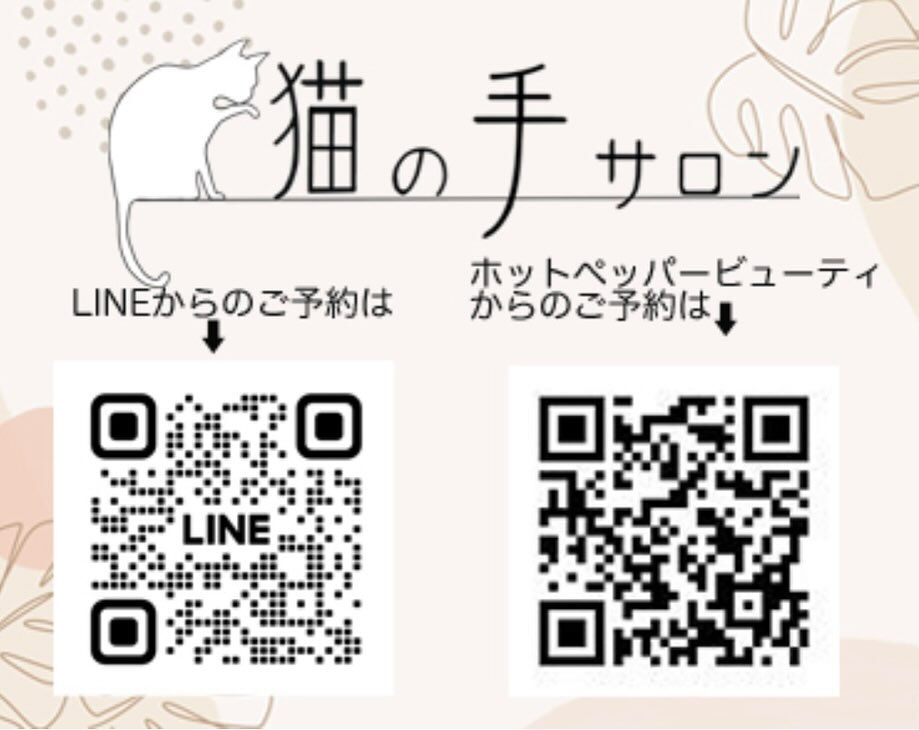 こんにちは😃