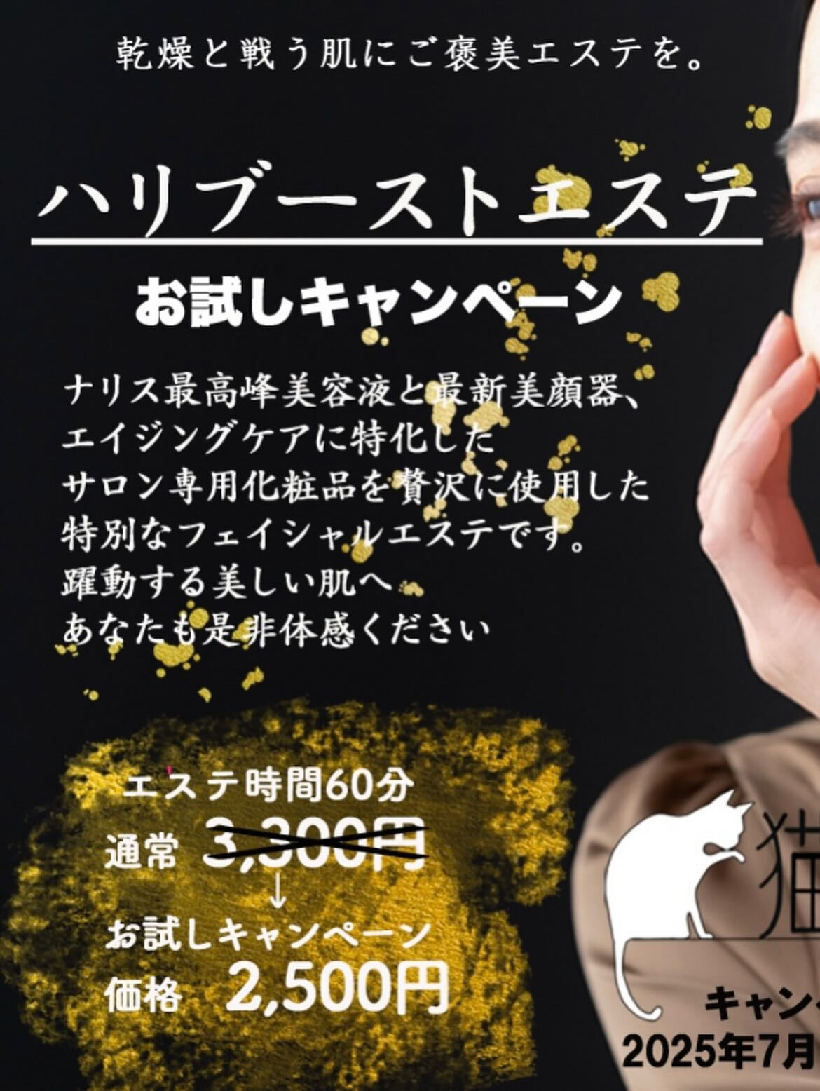 こんにちは😃