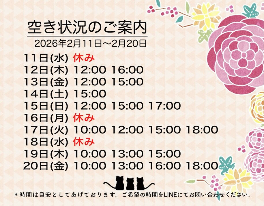 皆さん、こんばんわ😃