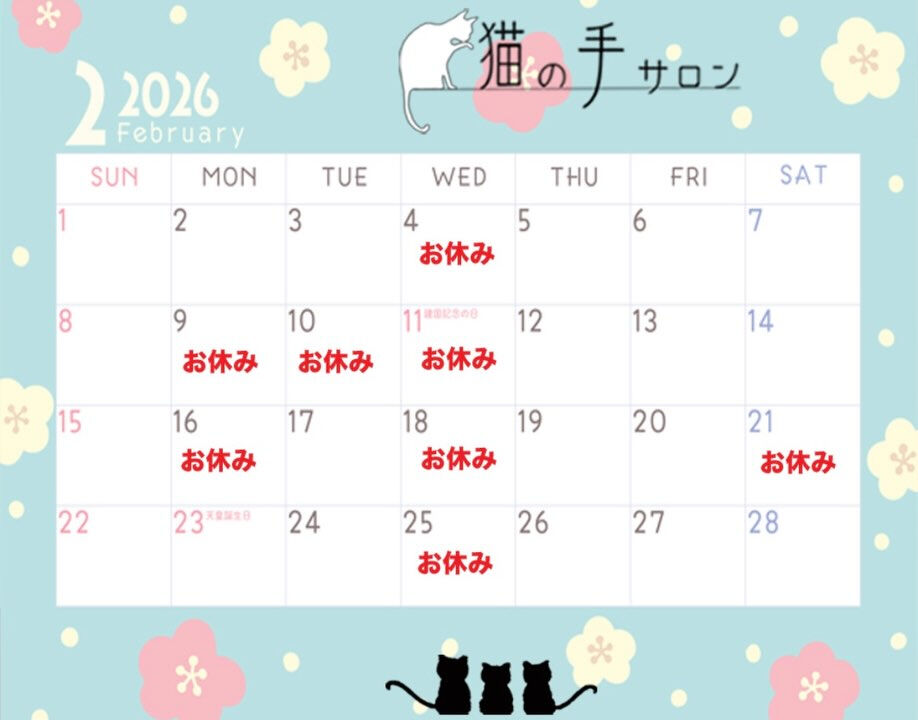 皆さん、こんばんわ😃