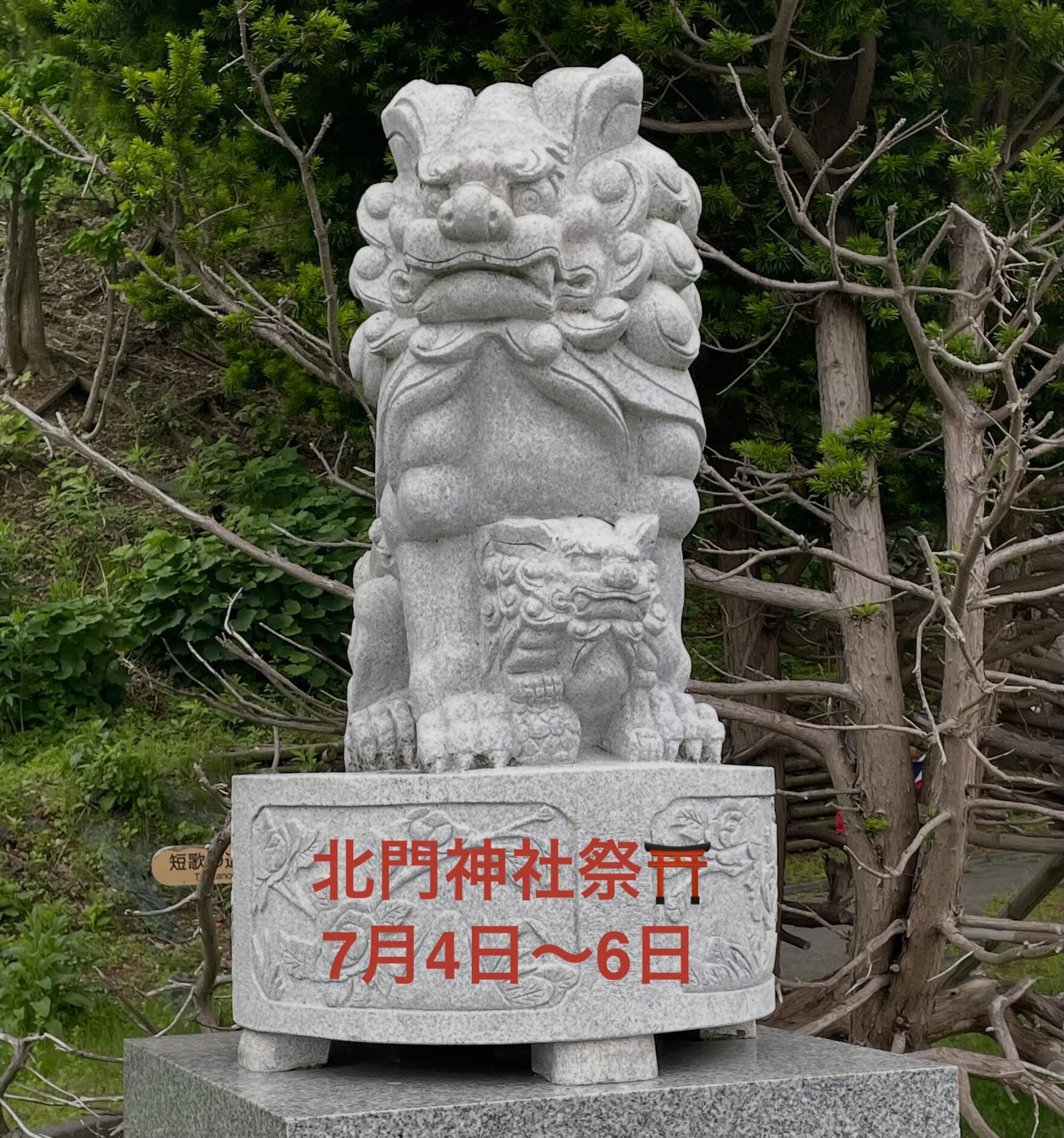 皆さん、こんにちは😃